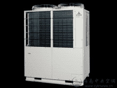 三菱重工KX6商用用中央空调
