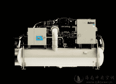 单压缩机单级离心式冷水组WSC/WCC