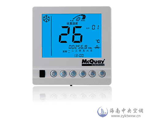 时间型计费温控器 AC1860